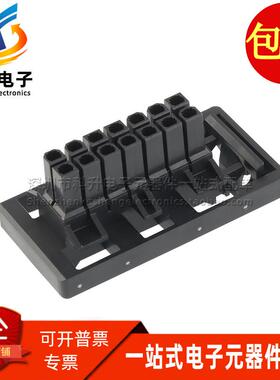 0445160007 445160007 44516-0007全新现货 14P 4.2mm间距连接器