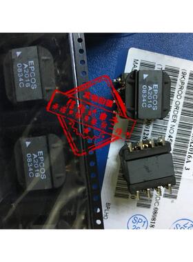 B78345A2016A 汽车电路电脑主板变压器 EPCOS A2016