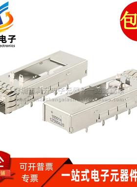 100014-1250 全新进口原装 ZQSFP+ 1X1 光纤壳屏蔽罩连接器可直拍