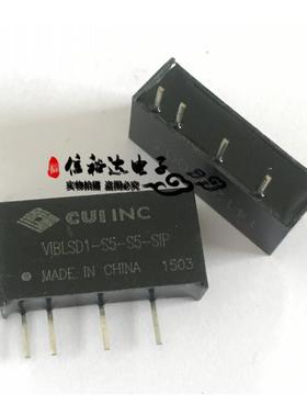 VIBLSD1-S5-S5-SIP 隔离式DC/DC转换器 5V 1W 原装