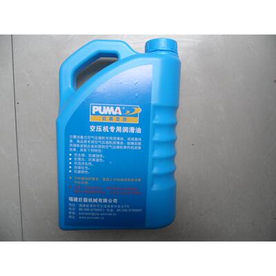 PUMA巨霸空压机机油 4L装 专用润滑油 气泵机油