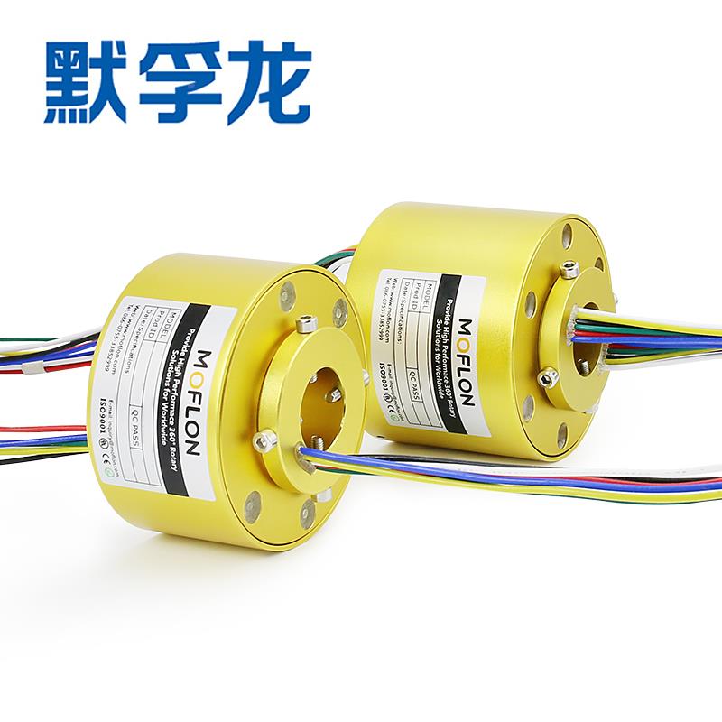 全金色导电滑环过孔导电环电刷集电环360度旋转电线接头6路可定制