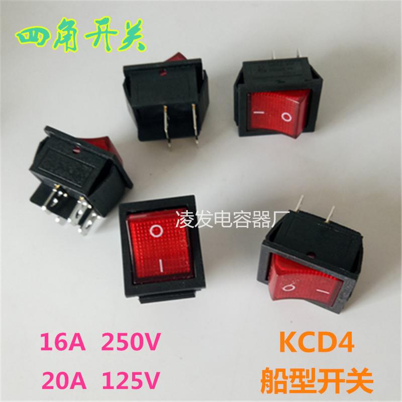 KCD4-201船型开关带灯电源4脚2档铜脚银点红色按钮大功率16A/250V