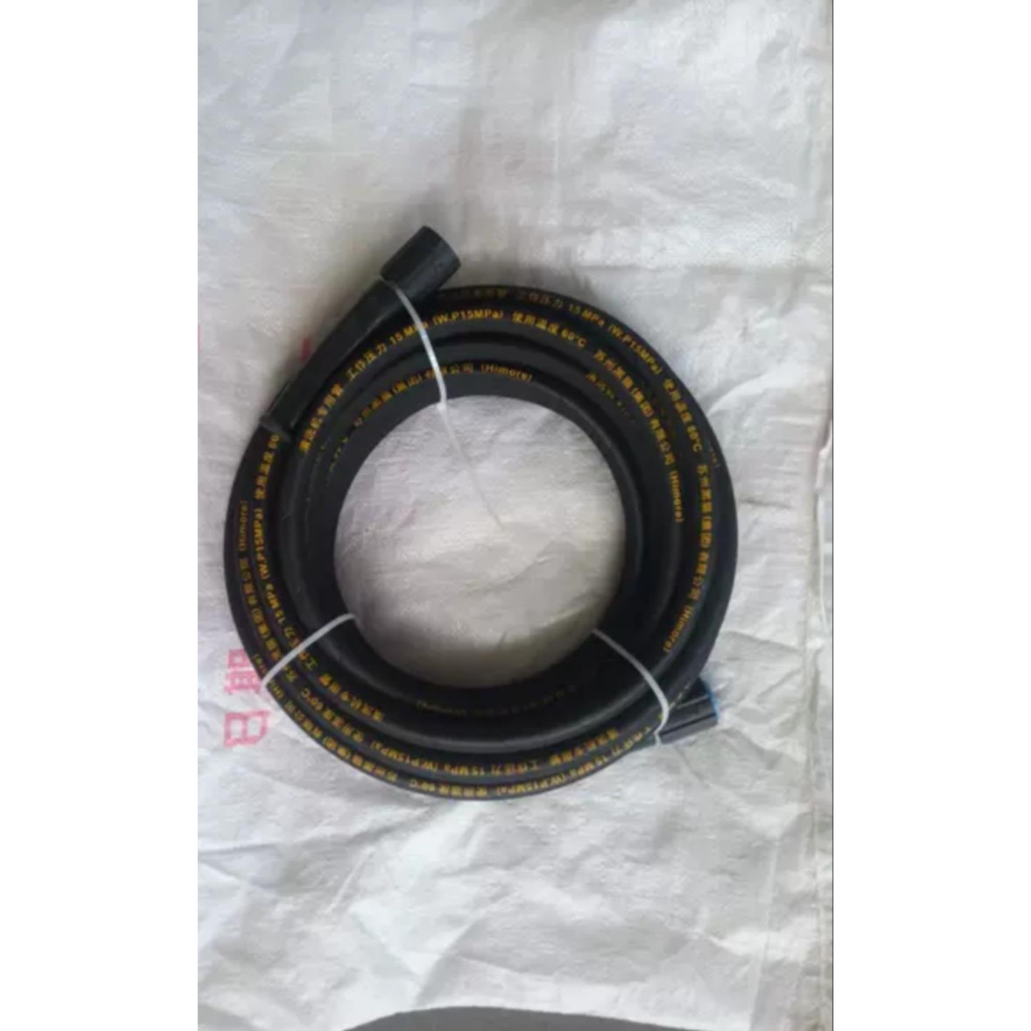 黑猫原厂出水管总成10米22*1.5内丝360C/380C/0717C/0917C1217C