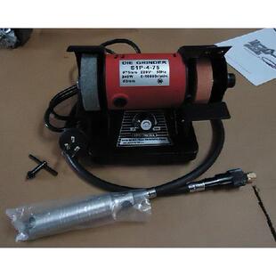 台磨机玉石雕刻机木工雕刻机电磨机抛光机打磨机台式 砂轮机