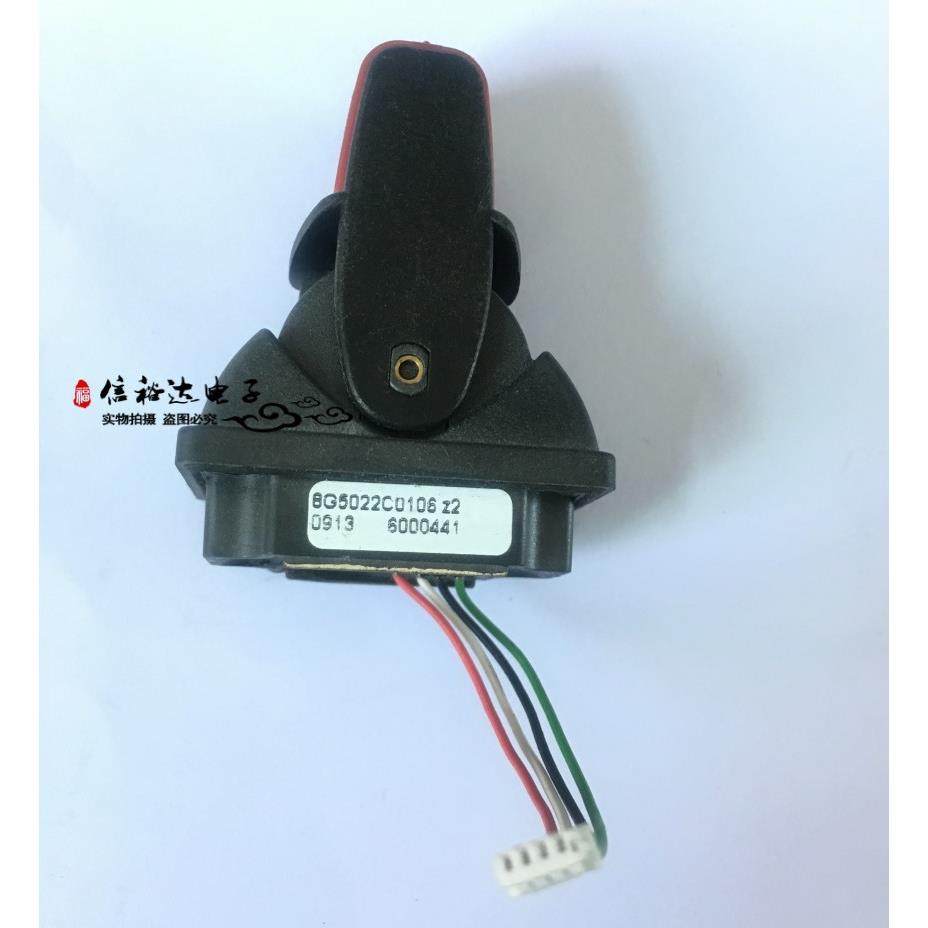 8G5022C0106AR5S DTC BN 开关全新原装