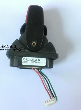 8G5022C0106AR5S DTC BN 开关全新原装