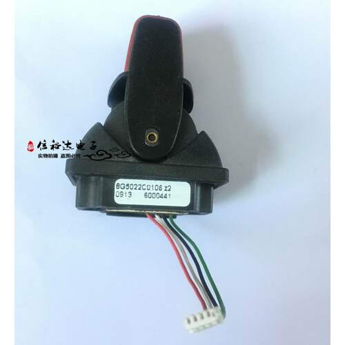 8G5022C0106AR5S DTC BN 开关全新原装