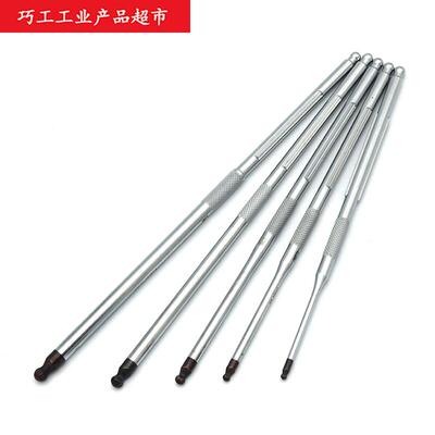 瑞士PB SWISS TOOLS进口公制球头内六角螺丝批改锥杆215.G系列5/6