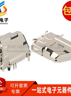 QJ31191-WFB3-4F 富士康 19P 90度 侧插 19P HDMI 高清接口连接器