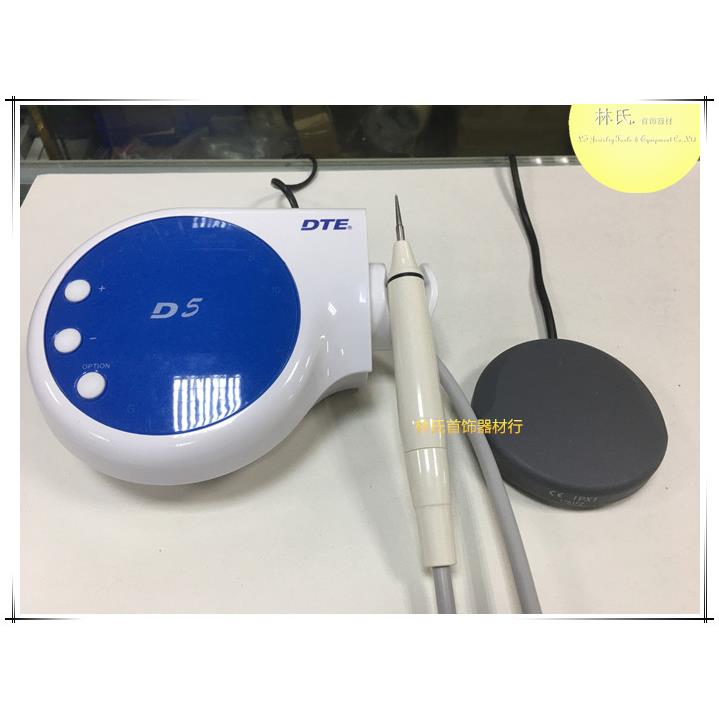 多功能彩丝机 金银首饰彩丝效果加工器材 手镯戒指电动雕刻机器