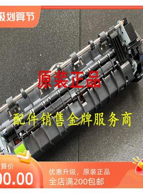 利盟CS331加热膜CS431/CS439/CX331/定影组件加热组件CX431定影器