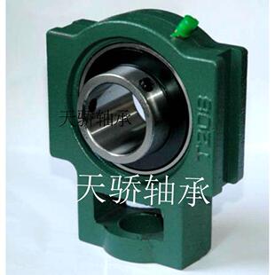 带座轴承.T型滑块座.外球面轴承UCT203.T204.T205.T206.T207.T208