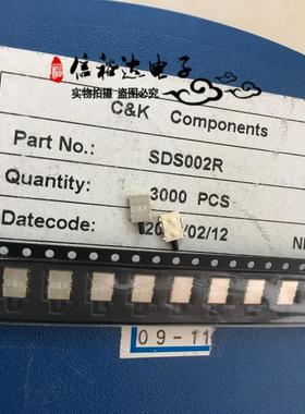 SDS002R C&K美国进快动限位开关单刀单掷侧驱动检验开关12V 0.1A