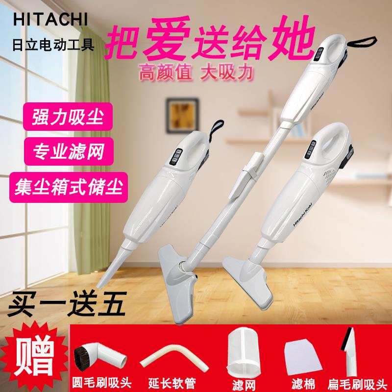 HITACHI日立R10DAL无线家用吸尘器手持式除螨猫狗日本车载除尘器