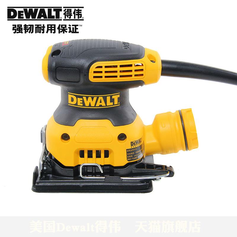 得伟电动工具平板手持式砂纸机木工砂磨机DWE6411 DWE6423砂光机