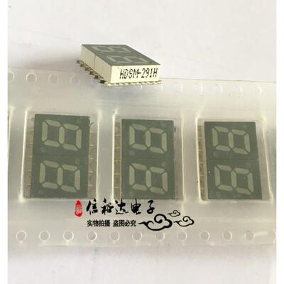 HDSM-291H AVAGO 2位数字绿色51nm显示数码管