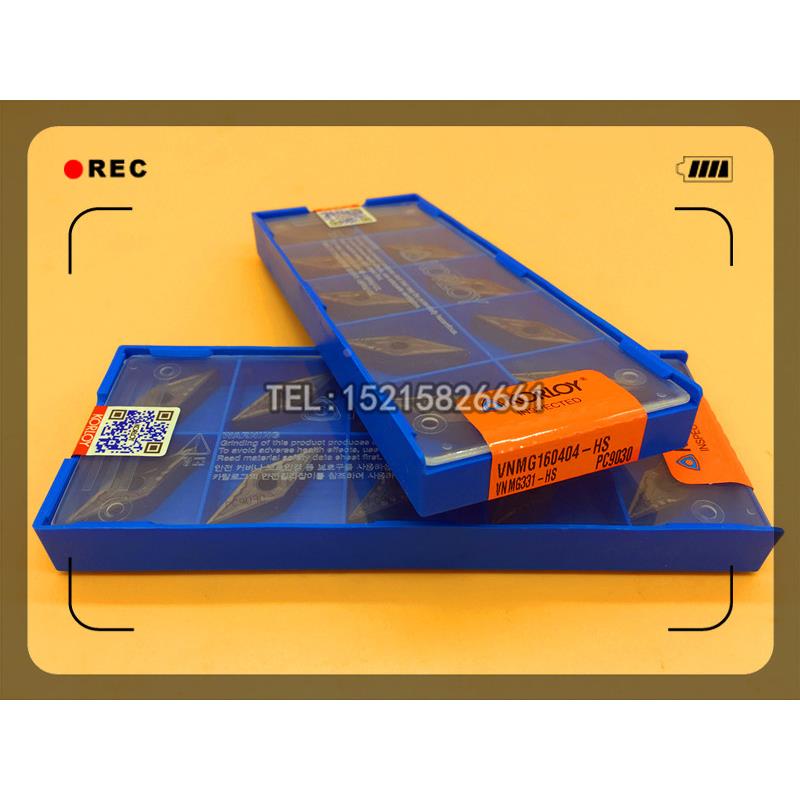 克洛伊数控刀片VNMG160404-HS VNMG160408-HS PC9030