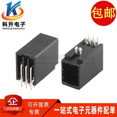 1376136-1 D-2100 X 6针 全新进口弯脚插座电子板母座连接器 直拍