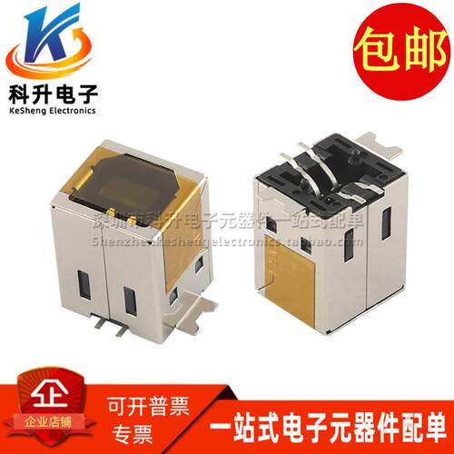 629104142721 WE 全新进口 USB2.0 B型插座 打印机方口母座连接器