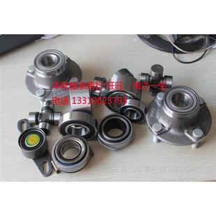 85CT5765F2 汽车轴承70CL5781F0 5791F0 6081F0 CT5740F0 5782F0