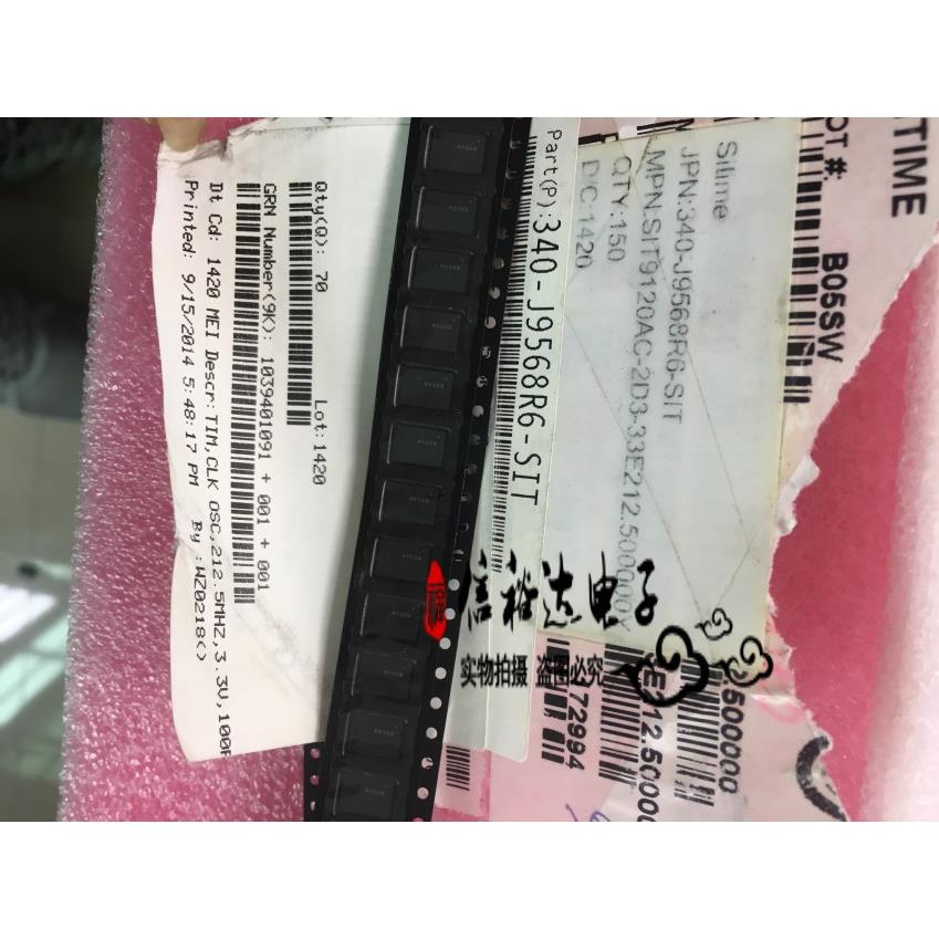 SIT9120AC SiTime 差分硅晶振212.5MHZ 差分LVDS振荡器3.3V 50PPM