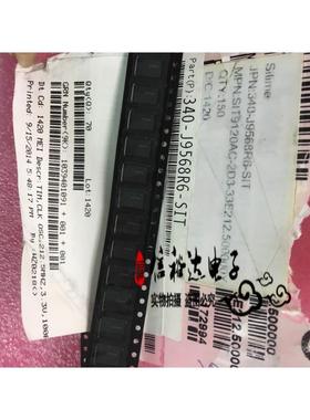 SIT9120AC SiTime 差分硅晶振212.5MHZ 差分LVDS振荡器3.3V 50PPM