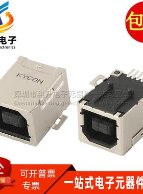 KUSBX-SMTBS1NBTR进口贴片USB方口B型打印机接口母座带螺丝固定孔