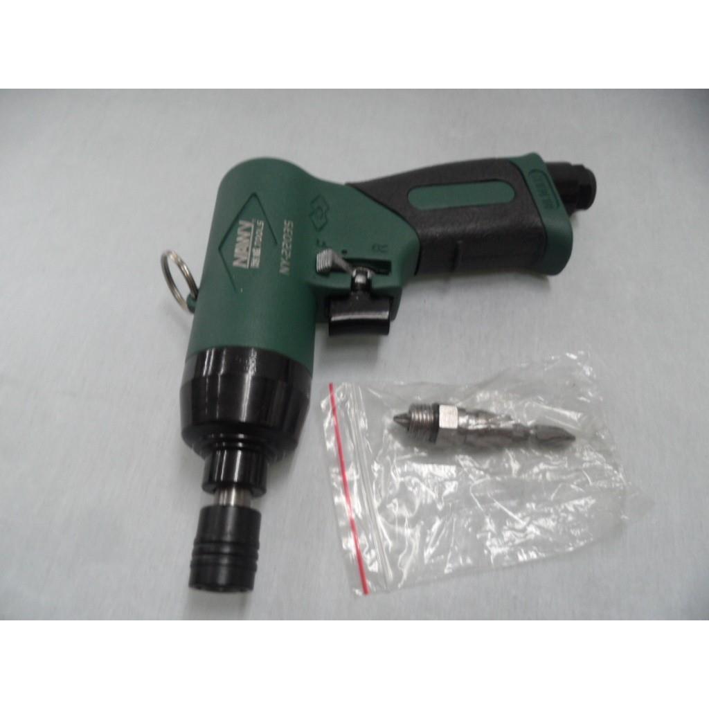 正品台湾耐威气动枪式螺丝刀 NY-2203S 起子机改锥机风批气动工具