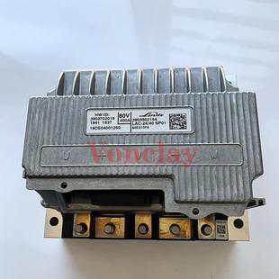 1276液压模块 LINDE林德叉车 现货 原厂配件 3903502154 全新