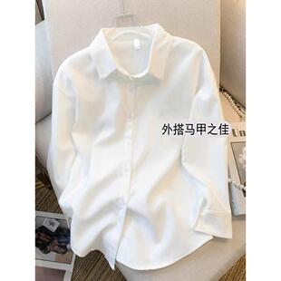 新款秋冬加绒白衬衫女JK长袖韩版修身工装加厚保暖衬衣学生职业装