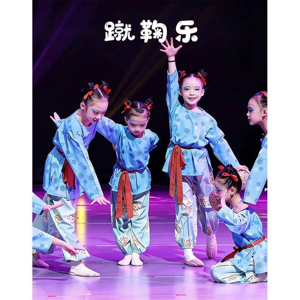 新款少儿古典舞蹴鞠乐舞蹈演出服男女童汉服中国风唐装古装圆领袍