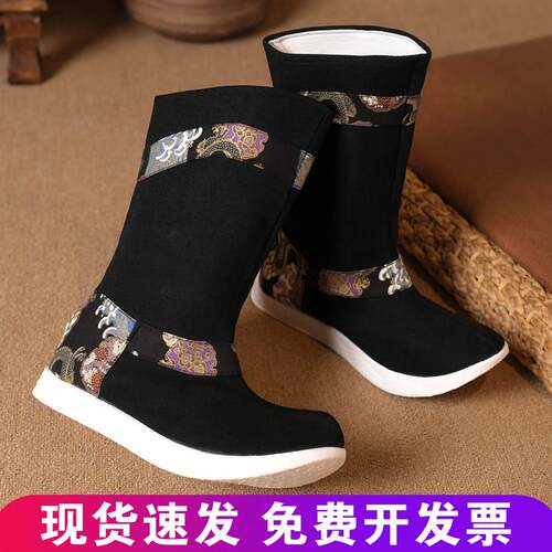 古风汉服男鞋宋明制内增高古装厚底皂靴刺绣中式婚鞋飞鱼服朝靴子