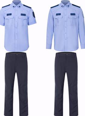 新款辅蓝勤务文职制服短袖夏执通勤长袖制式衬衫弹力夏裤单位服装
