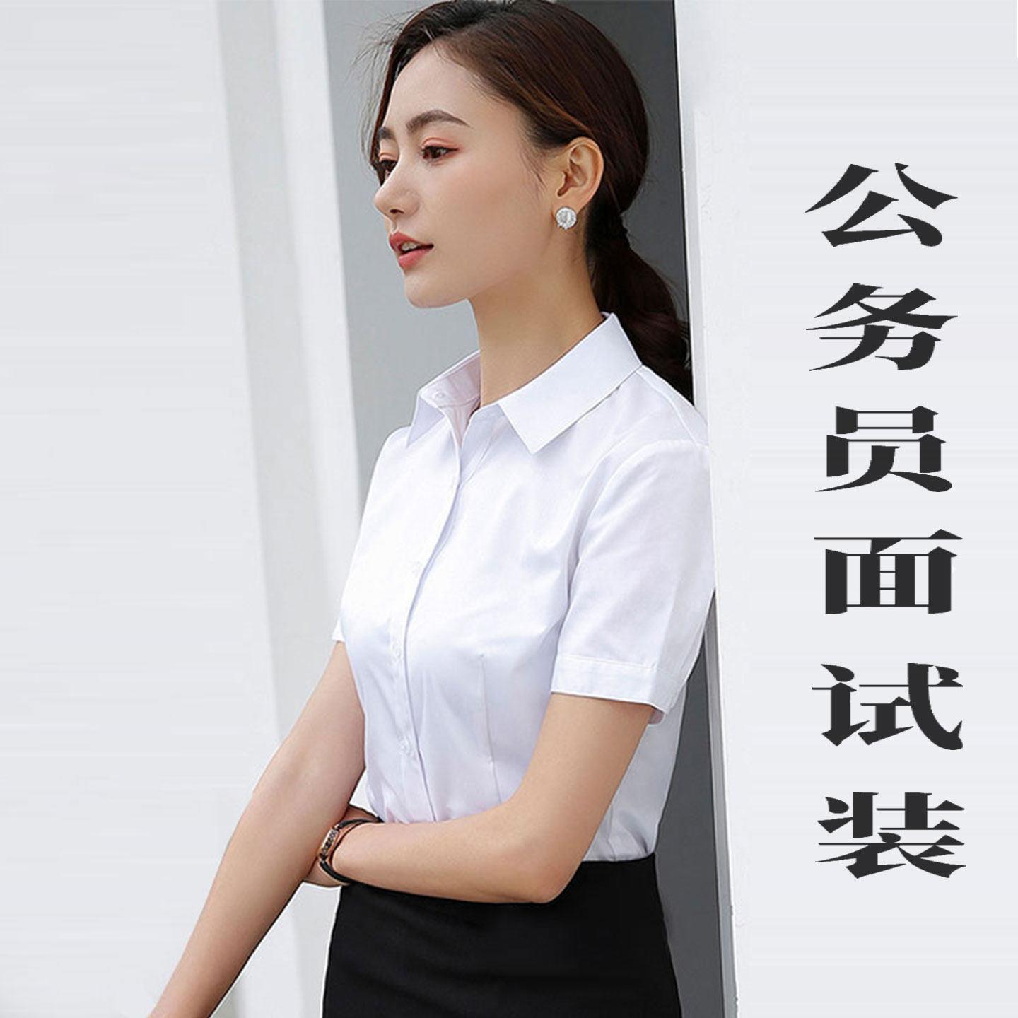 藏青色西装正装套装 女性职业通勤风夏季白衬衫套装 - 实物图