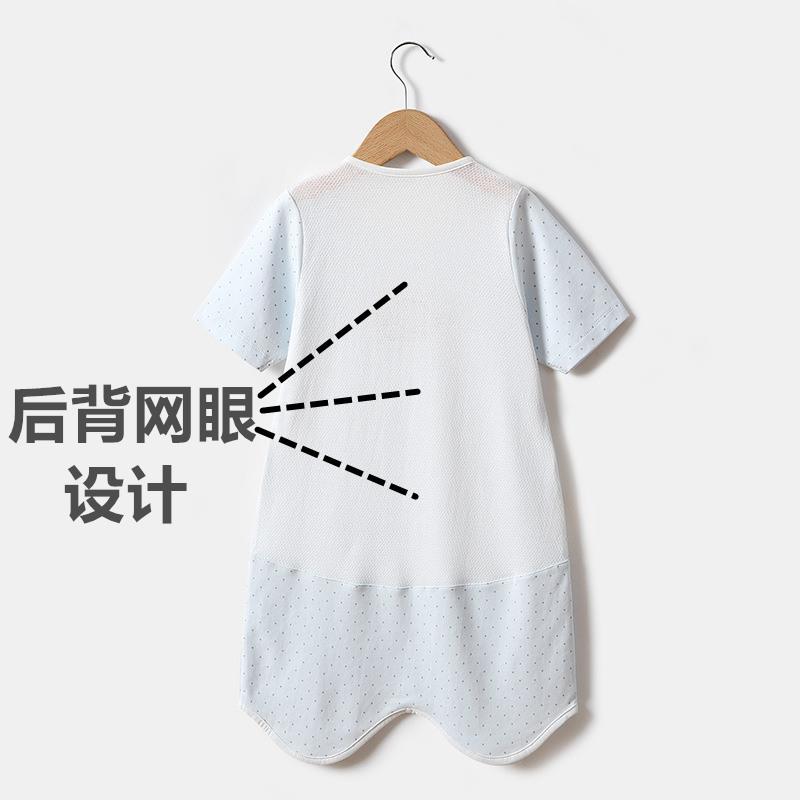 夏季宝宝薄款睡袋婴儿防踢被短袖儿童前厚后薄防蹬被子神器非纱布
