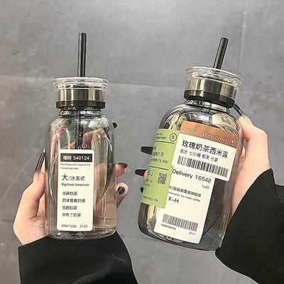 沐韩夏季大容量刻度玻璃水杯耐高温吸管双盖奶茶杯车载咖啡牛奶杯