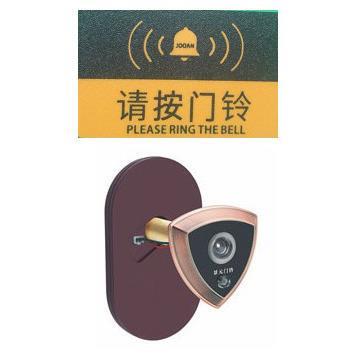 防盗门猫眼门铃二合一防撬通用猫眼带门铃一体家用防偷窥多音门铃