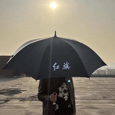 中国红旗雨伞4S店送客户汽车太阳折叠伞大长伞礼品全自动配件