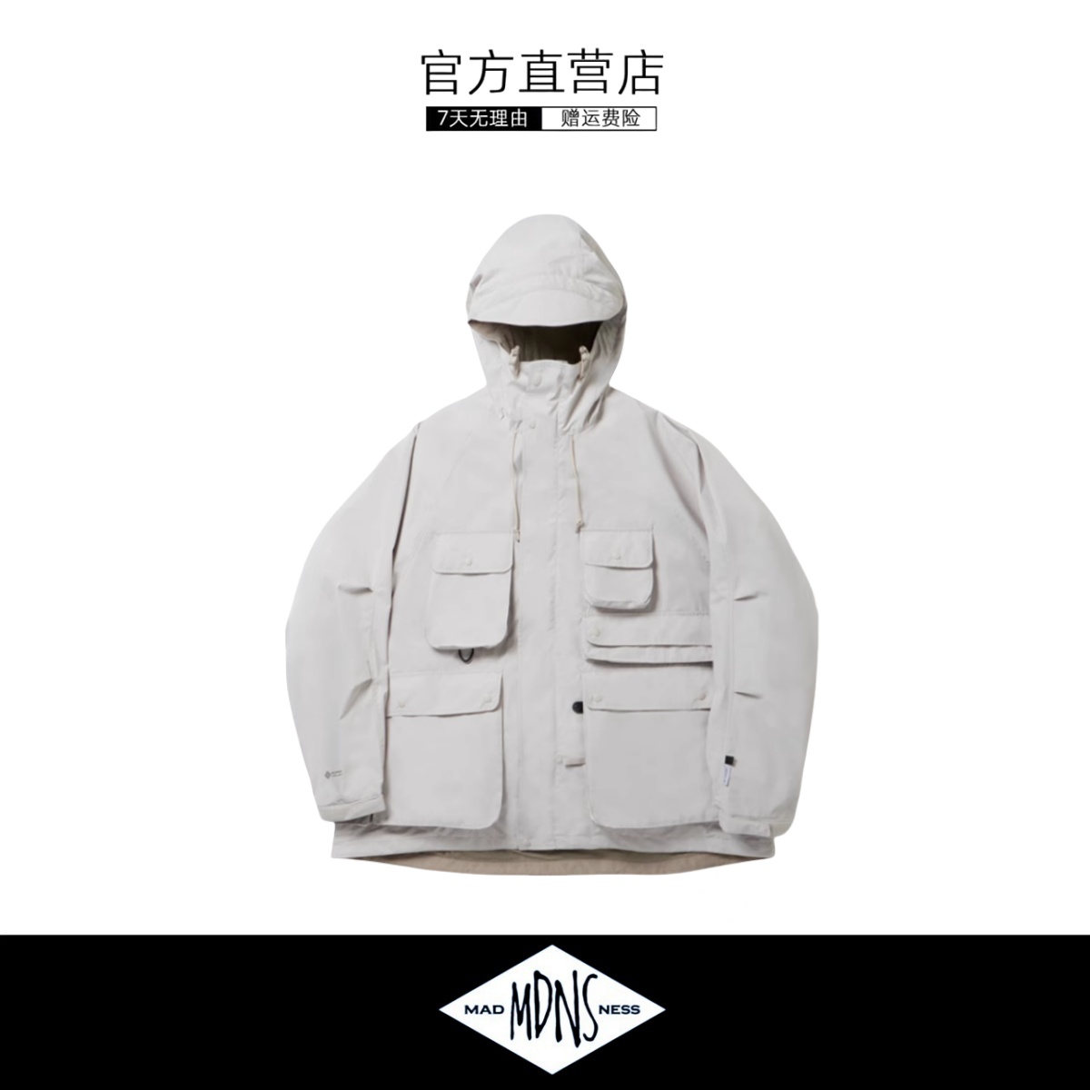 【现货】DW PIER39 GORE-Tx多袋防水户外机能连帽夹克情侣冲锋衣