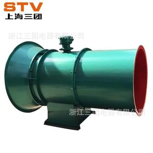 防爆风机 F地BCZ 通风 轴流风机 矿用风机 21.2矿用面防爆抽机出式
