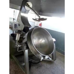 牛全自动椒酱行星炒锅锈钢肉辣松搅拌炒锅商NUX用肉干不成套加工