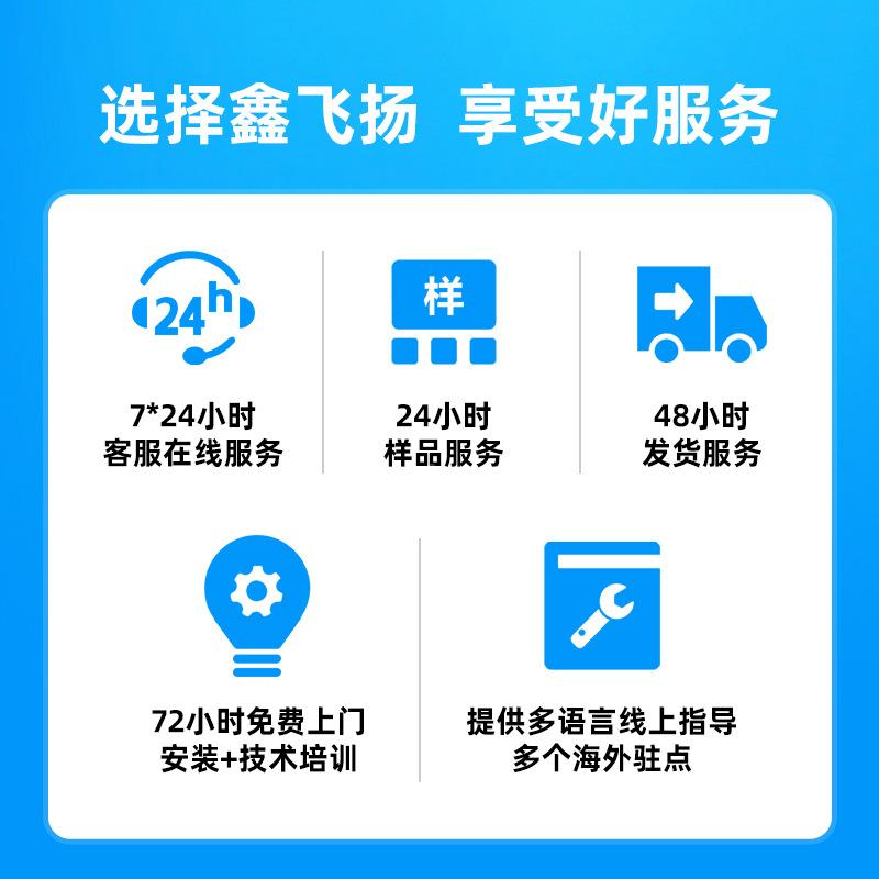 包装培训鑫飞扬白墨T604+H65画烫打机四头a1 dt印f白墨烫画服装数