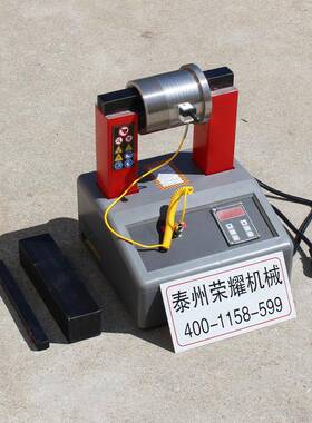 脑销售温控EDLC型数控轴承加热器 微电控轴承加热自器