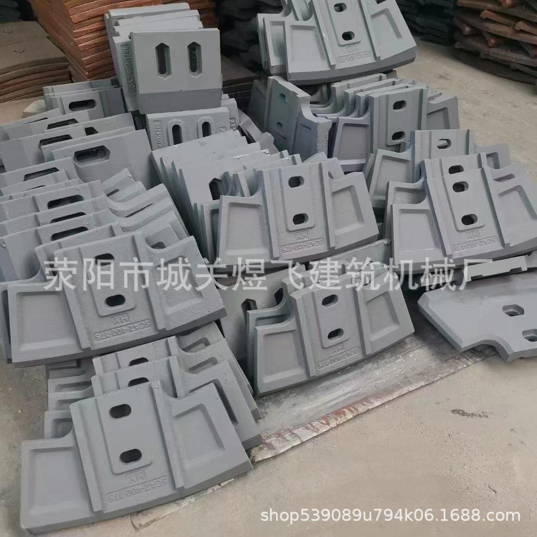 厂家供·臂混IUF凝密土搅拌站衬板叶片搅拌轴端封应耐磨环防尘盖