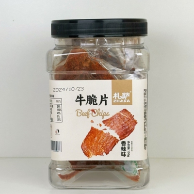 札萨+牛脆片+辣子鸡口味+桶装