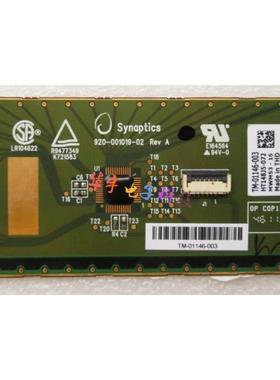 东芝c805 d M800 M805 m840 m845 c840 L730触摸板 触控板 鼠标板