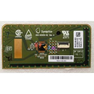 M805 m840 触控板 鼠标板 L730触摸板 M800 c840 东芝c805 m845