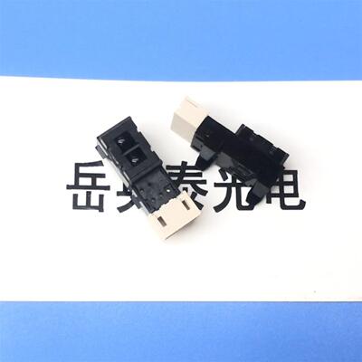全新现货 理光2551 MPC2551 对位纸盒进纸传感器感应