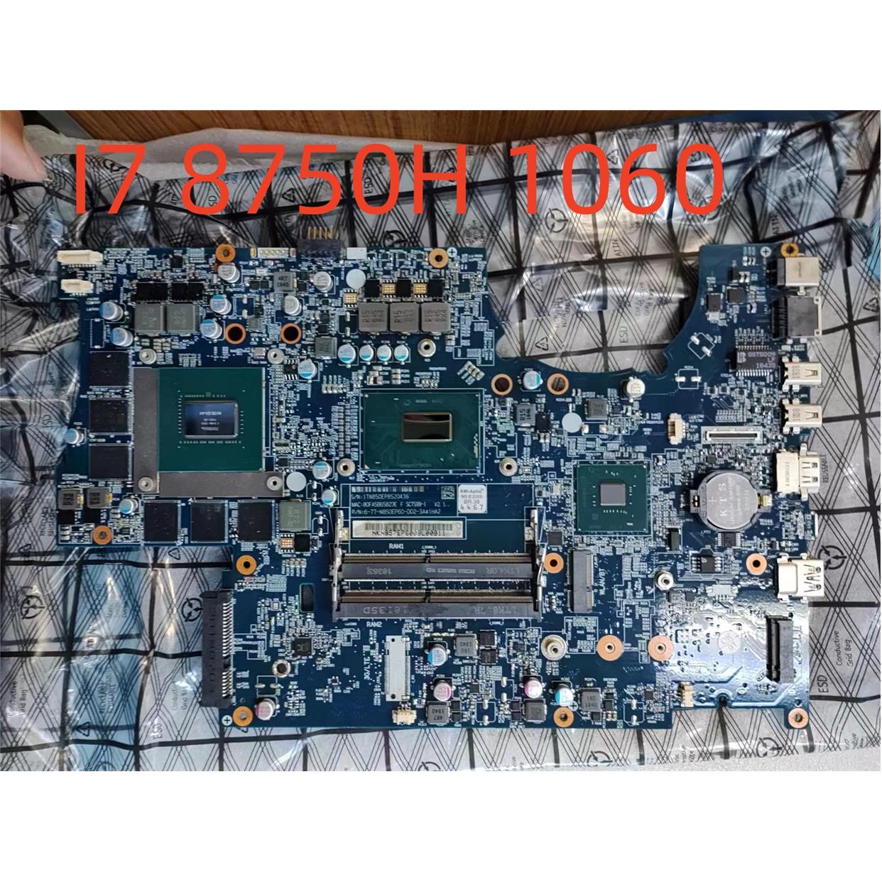 神舟战神Z7-KP7SC主板6-71-N85E0-D02单购I7 8750H 1060